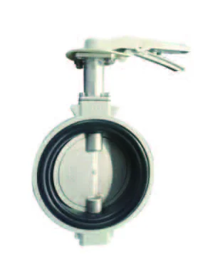 Hand-lever butterfly valve pictured in the Ansheng catalogue